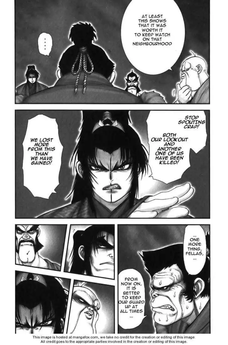 Yuuyami Tokkoutai Chapter 19 6